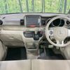 honda n-box 2014 CFJ1711105 image 3