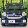 daihatsu mira-cocoa 2014 quick_quick_L675S_L675S-0189054 image 14