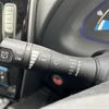 nissan leaf 2015 -NISSAN--Leaf ZAA-AZE0--AZE0-200328---NISSAN--Leaf ZAA-AZE0--AZE0-200328- image 10