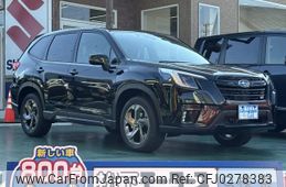 subaru forester 2024 GOO_JP_700060017330240918016