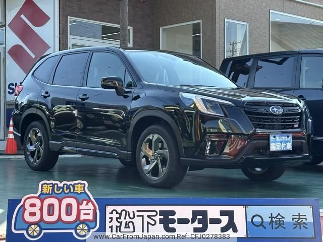 subaru forester 2024 GOO_JP_700060017330240918016 image 1