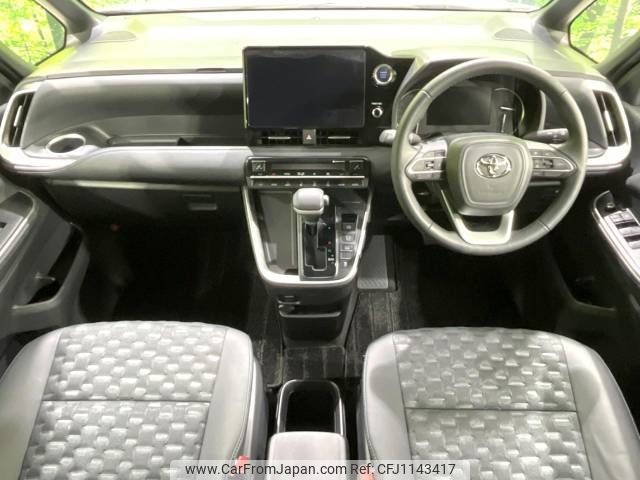 toyota voxy 2023 -TOYOTA--Voxy 6BA-MZRA90W--MZRA90-0050227---TOYOTA--Voxy 6BA-MZRA90W--MZRA90-0050227- image 2