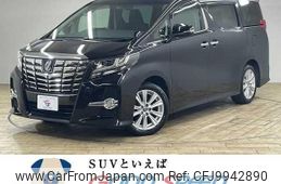 toyota alphard 2015 quick_quick_DBA-AGH30W_AGH30-0021175