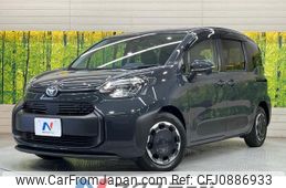 toyota sienta 2023 quick_quick_MXPL10G_MXPL10-1020090