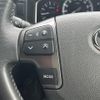 toyota hiace-van 2020 -TOYOTA--Hiace Van QDF-GDH211K--GDH211-1005308---TOYOTA--Hiace Van QDF-GDH211K--GDH211-1005308- image 23