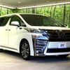 toyota vellfire 2018 -TOYOTA--Vellfire DBA-AGH30W--AGH30-0203065---TOYOTA--Vellfire DBA-AGH30W--AGH30-0203065- image 18