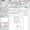 toyota corolla-touring-wagon 2020 quick_quick_ZRE212W_ZRE212-6012978 image 21