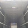 mitsubishi-fuso super-great 2014 -MITSUBISHI--Super Great QKG-FS54VZ--FS54VZ-531677---MITSUBISHI--Super Great QKG-FS54VZ--FS54VZ-531677- image 11