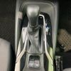 toyota corolla-touring-wagon 2022 CFJ1619094 image 17