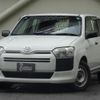 toyota probox 2015 CFJ1618579 image 1