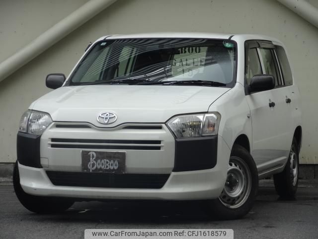 toyota probox 2015 CFJ1618579 image 1