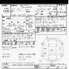 nissan x-trail 2015 -NISSAN--X-Trail HNT32-105524---NISSAN--X-Trail HNT32-105524- image 3