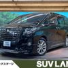 toyota alphard 2017 -TOYOTA--Alphard DBA-AGH30W--AGH30-0141367---TOYOTA--Alphard DBA-AGH30W--AGH30-0141367- image 1