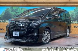 toyota alphard 2017 -TOYOTA--Alphard DBA-AGH30W--AGH30-0141367---TOYOTA--Alphard DBA-AGH30W--AGH30-0141367-