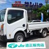 nissan atlas 2017 GOO_NET_EXCHANGE_0501894A30250602W001 image 1