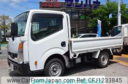 nissan atlas 2017 GOO_NET_EXCHANGE_0501894A30250602W001