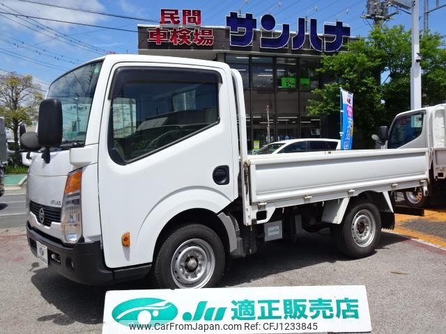 nissan atlas 2017 GOO_NET_EXCHANGE_0501894A30250602W001 image 1