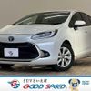 toyota aqua 2023 quick_quick_6AA-MXPK11_MXPK11-2107763 image 1