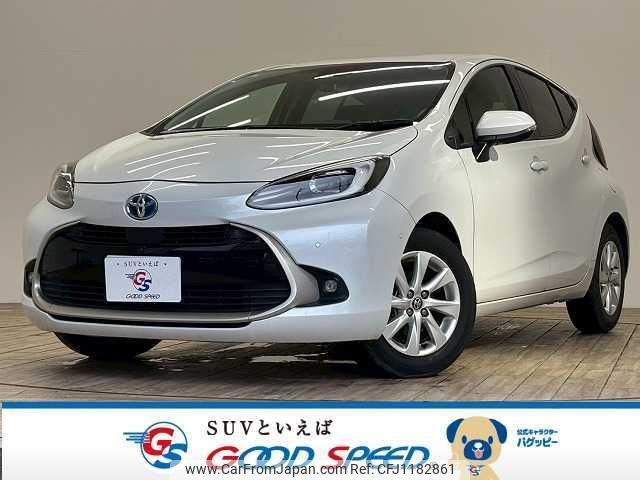 toyota aqua 2023 quick_quick_6AA-MXPK11_MXPK11-2107763 image 1