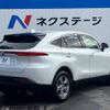 toyota harrier 2023 -TOYOTA--Harrier 6BA-MXUA80--MXUA80-0088085---TOYOTA--Harrier 6BA-MXUA80--MXUA80-0088085- image 18