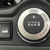 nissan x-trail 2017 -NISSAN--X-Trail DBA-NT32--NT32-073460---NISSAN--X-Trail DBA-NT32--NT32-073460- image 7