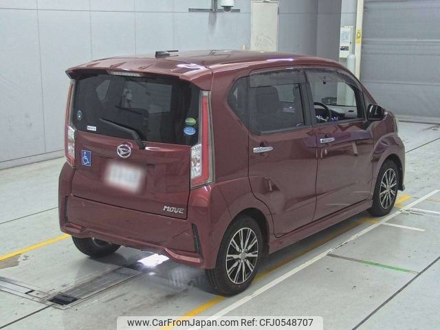 daihatsu move 2015 -DAIHATSU--Move LA150S-1031915---DAIHATSU--Move LA150S-1031915- image 2