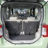 daihatsu tanto 2014 -DAIHATSU 【宮城 582ｽ581】--Tanto LA600S--0159141---DAIHATSU 【宮城 582ｽ581】--Tanto LA600S--0159141- image 8