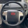 toyota noah 2011 -TOYOTA 【名変中 】--Noah ZRR70G--0405605---TOYOTA 【名変中 】--Noah ZRR70G--0405605- image 15