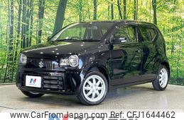 suzuki alto 2020 CFJ1644462