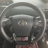 toyota prius-α 2017 -TOYOTA--Prius α DAA-ZVW41W--ZVW41-0056420---TOYOTA--Prius α DAA-ZVW41W--ZVW41-0056420- image 20