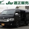 toyota hiace-van 2018 -TOYOTA--Hiace Van QDF-GDH211K--GDH211-1001047---TOYOTA--Hiace Van QDF-GDH211K--GDH211-1001047- image 1