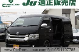 toyota hiace-van 2018 -TOYOTA--Hiace Van QDF-GDH211K--GDH211-1001047---TOYOTA--Hiace Van QDF-GDH211K--GDH211-1001047-