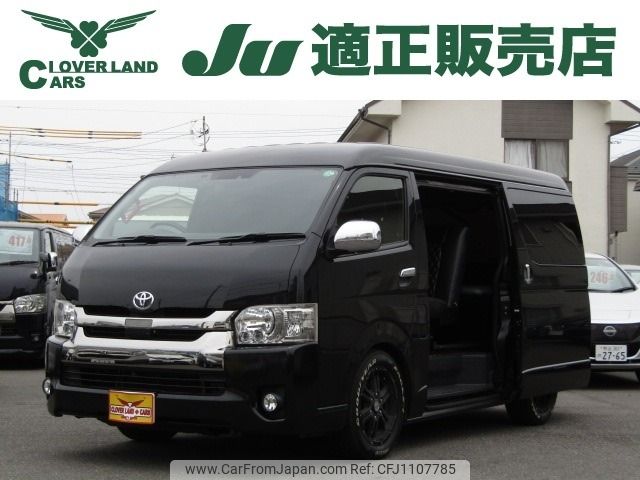 toyota hiace-van 2018 -TOYOTA--Hiace Van QDF-GDH211K--GDH211-1001047---TOYOTA--Hiace Van QDF-GDH211K--GDH211-1001047- image 1
