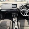 mazda demio 2017 -MAZDA--Demio DBA-DJ3FS--DJ3FS-324158---MAZDA--Demio DBA-DJ3FS--DJ3FS-324158- image 2