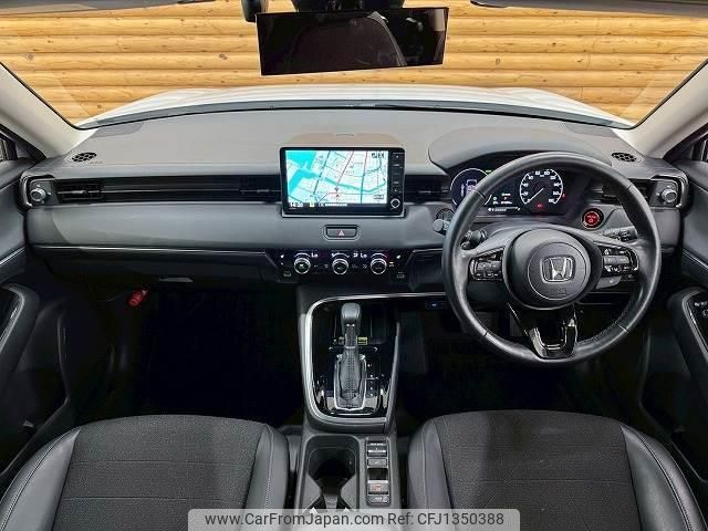 honda vezel 2021 quick_quick_6AA-RV5_RV5-1028071 image 2