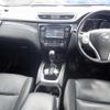 nissan x-trail 2015 23724 image 19