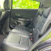 honda vezel 2014 quick_quick_DAA-RU3_RU3-1066254 image 7