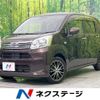 daihatsu move 2018 -DAIHATSU--Move DBA-LA150S--LA150S-1067339---DAIHATSU--Move DBA-LA150S--LA150S-1067339- image 1