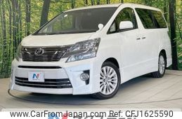 toyota vellfire 2013 CFJ1625590