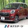 daihatsu cast 2015 -DAIHATSU--Cast DBA-LA260S--LA260S-0000102---DAIHATSU--Cast DBA-LA260S--LA260S-0000102- image 1