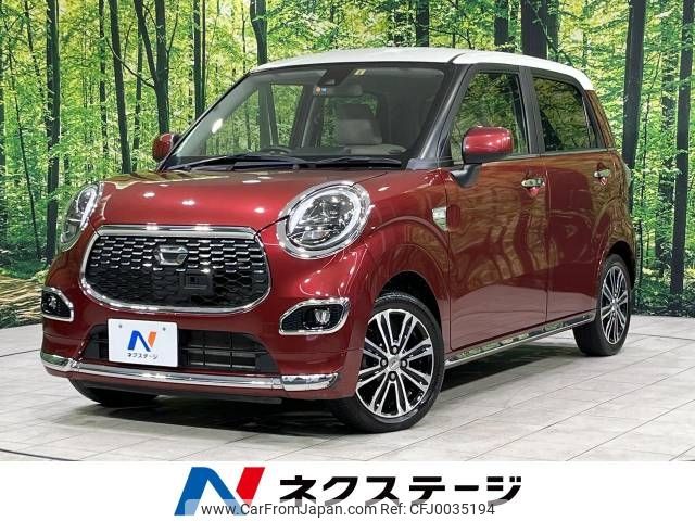 daihatsu cast 2015 -DAIHATSU--Cast DBA-LA260S--LA260S-0000102---DAIHATSU--Cast DBA-LA260S--LA260S-0000102- image 1