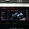 audi a3-sportback-e-tron 2021 -AUDI--Audi e-tron ZAA-GEEAS--WAUZZZGE5LB039692---AUDI--Audi e-tron ZAA-GEEAS--WAUZZZGE5LB039692- image 7