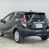 toyota aqua 2016 -TOYOTA--AQUA DAA-NHP10--NHP10-6523603---TOYOTA--AQUA DAA-NHP10--NHP10-6523603- image 15