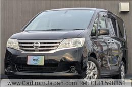nissan serena 2013 CFJ1598351