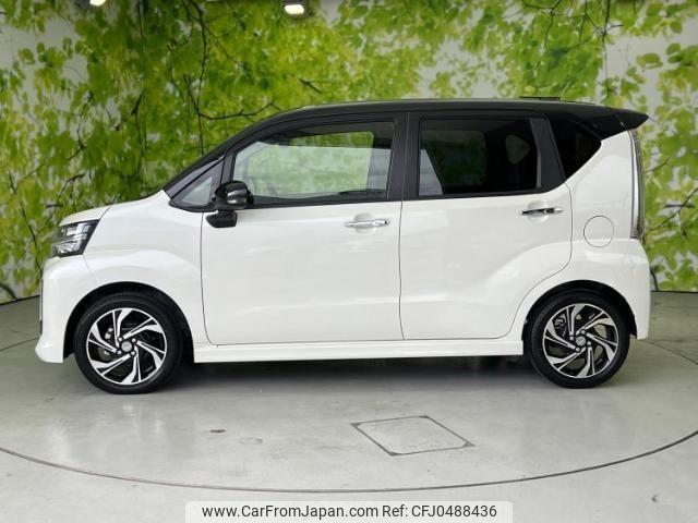 daihatsu move 2020 quick_quick_DBA-LA150S_LA150S-2045591 image 2