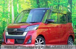 nissan dayz-roox 2017 quick_quick_B21A_0337228