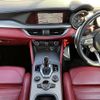 alfa-romeo stelvio 2021 -ALFA ROMEO--Alfa Romeo Stelvio 3DA-94922--ZARPAHJXXM7D19854---ALFA ROMEO--Alfa Romeo Stelvio 3DA-94922--ZARPAHJXXM7D19854- image 11