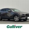 mazda cx-3 2020 -MAZDA--CX-30 3DA-DM8P--DM8P-104194---MAZDA--CX-30 3DA-DM8P--DM8P-104194- image 1