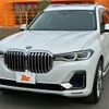 bmw x7 2020 -BMW--BMW X7 CW30--09D15649---BMW--BMW X7 CW30--09D15649- image 15