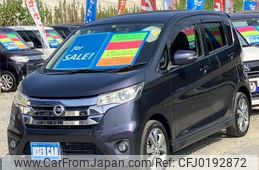 nissan dayz 2014 quick_quick_DBA-B21W_B21W-0089952